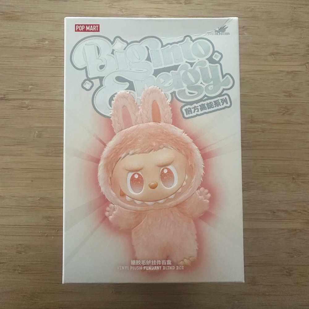 AUTHENTIC - Pop Mart Monster Labubu Big Into Energy
 Seal Blind Box